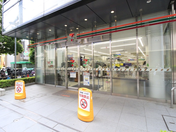 コンビニ　セブンイレブン　茗荷谷駅前店（コンビニ）まで550m