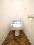 トイレ　落ち着いたトイレです