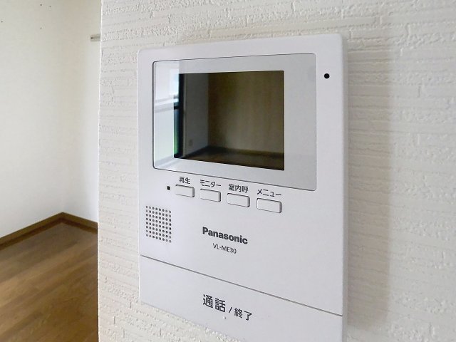 セキュリティ　2025年9月撮影※現況を優先します。