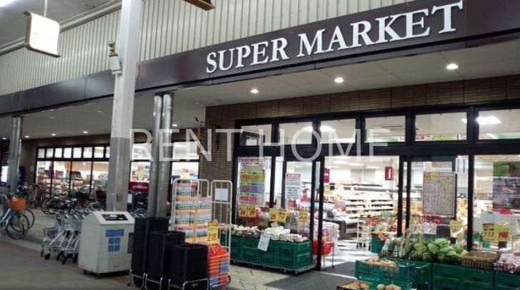 スーパー　フレスコ瓢箪山店（スーパー）まで330m