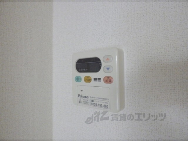 その他設備　給湯器リモコン