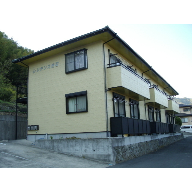 レジデンス白石_外観_2