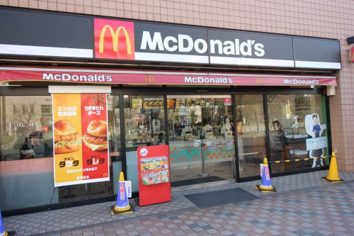 飲食店　マクドナルド清瀬北口店（飲食店）まで662m