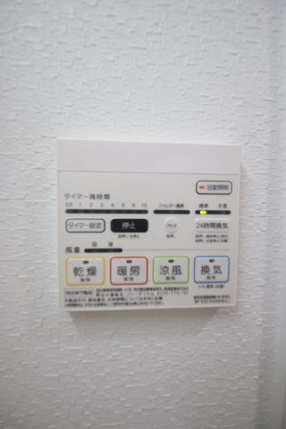 その他設備　※同シリーズの別部屋の写真です