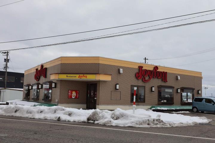 飲食店　ジョイフル高岡インター店（飲食店）まで800m