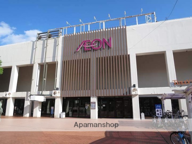 スーパー　イオン鹿児島鴨池店（スーパー）まで723m