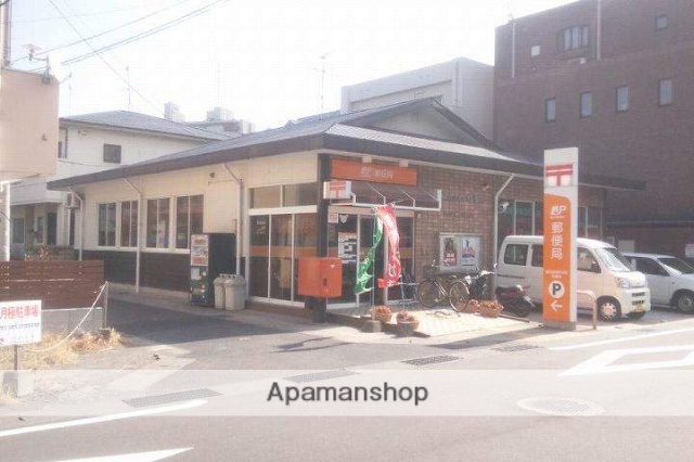 郵便局　鹿児島真砂本町郵便局（郵便局）まで557m