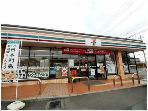 コンビニ　セブンイレブン 神戸二ツ屋1丁目店（コンビニ）まで372m
