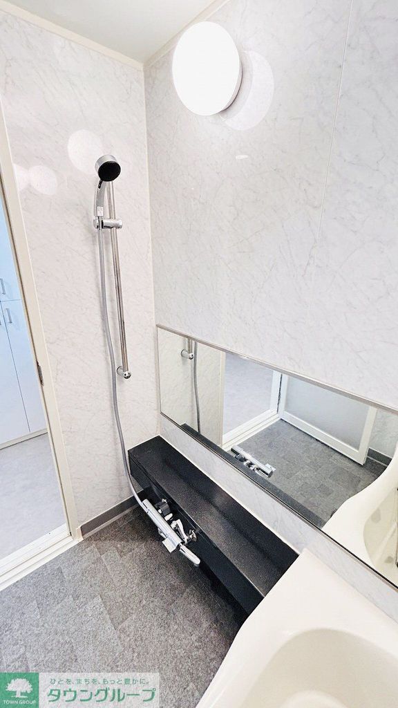 バス・シャワールーム