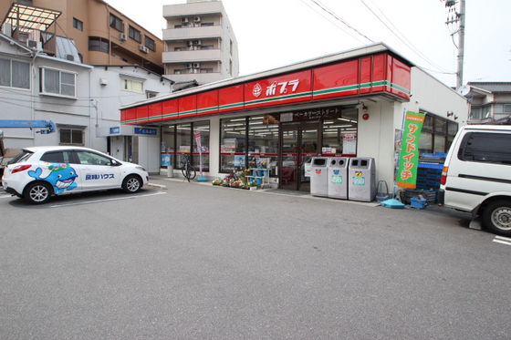 コンビニ　ポプラ草津南店（コンビニ）まで423m