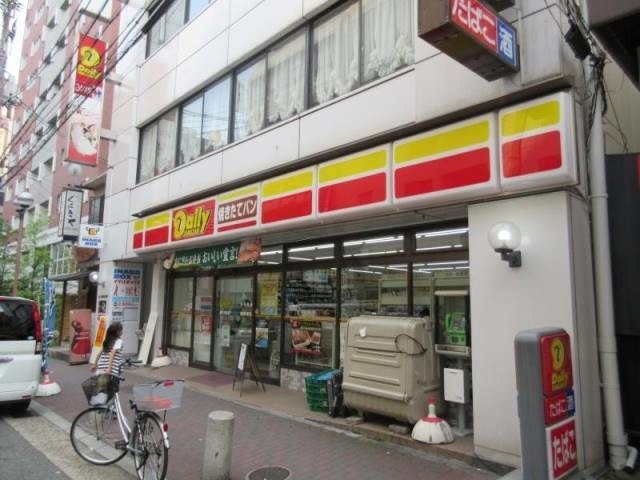 コンビニ　デイリーヤマザキ神戸元町店（コンビニ）まで86m
