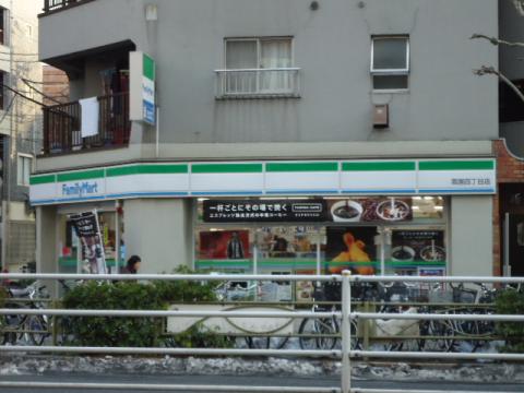 コンビニ　ファミリーマート 立川四丁目店（コンビニ）まで254m