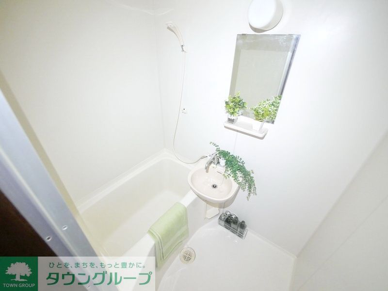 バス・シャワールーム　★お部屋探しは株式会社タウンハウジング東京まで★
