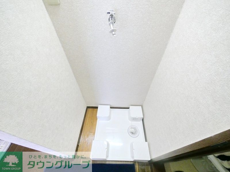 その他部屋・スペース　★お部屋探しはタウンハウジング高幡不動店まで★