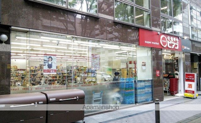 コンビニ　ｍｉｎｉピアゴ（コンビニ）まで3677m