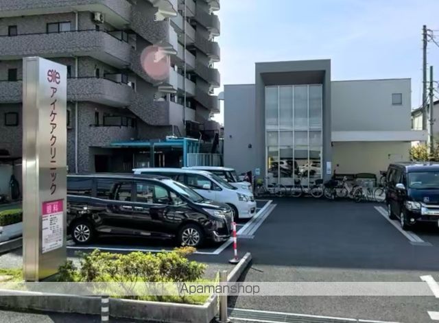 病院　アイケアクリニック（病院）まで189m