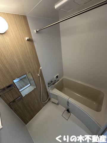 バス・シャワールーム　日々の暮らしに欠かせないお風呂です