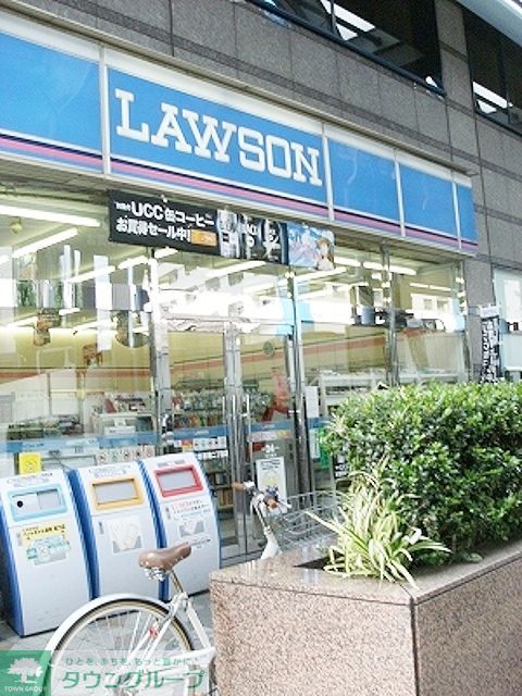 コンビニ　ローソン白金三光店（コンビニ）まで910m