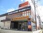 その他　快活ＣＬＵＢ　藤沢六会店（その他）まで560m