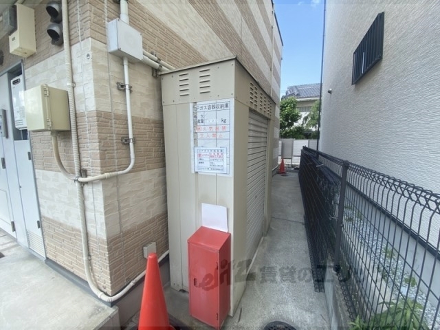 その他　プロパンガス置き場