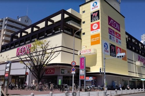 スーパー　イオン高見店（スーパー）まで1081m