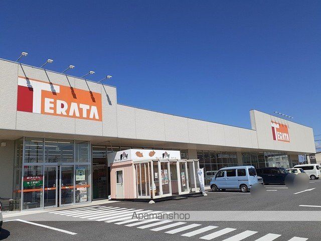 スーパー　テラタバイパス店（スーパー）まで806m
