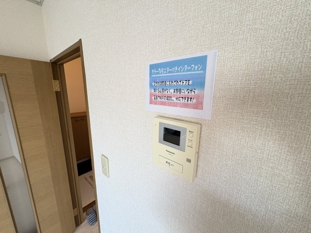 セキュリティ　他社様掲載物件もまとめてご紹介、ご案内可能です(^^)/