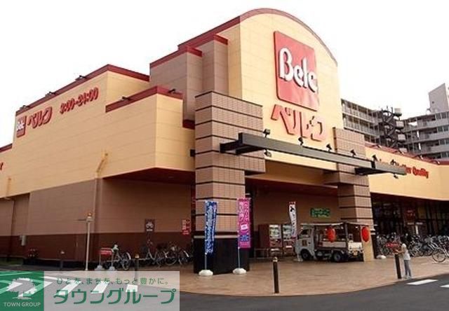 コンビニ　ベルク中青木店（コンビニ）まで460m