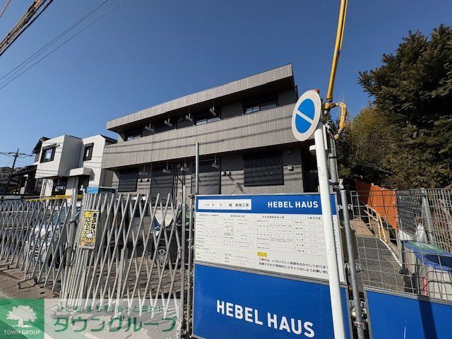 その他共有部分　外観