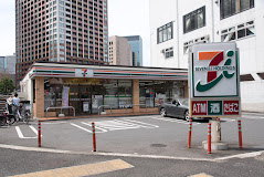コンビニ　セブンイレブン 港区汐彩橋店（コンビニ）まで91m