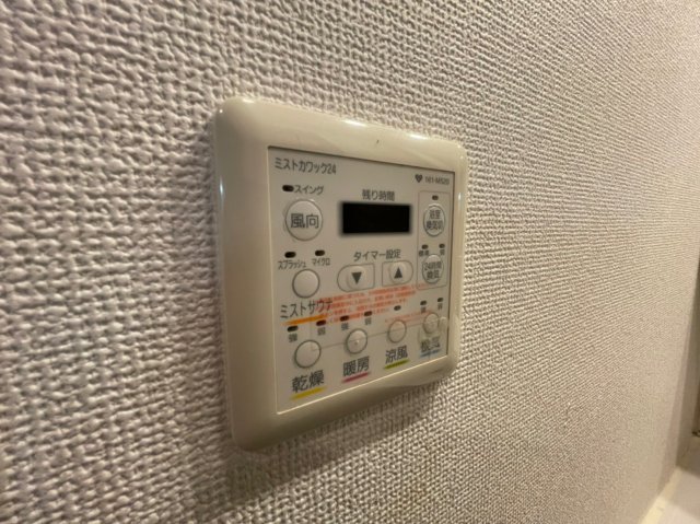 その他設備　同マンション別部屋参考写真