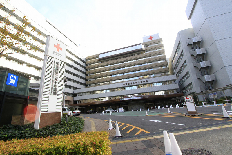 病院　名古屋第二赤十字病院（病院）まで1000m