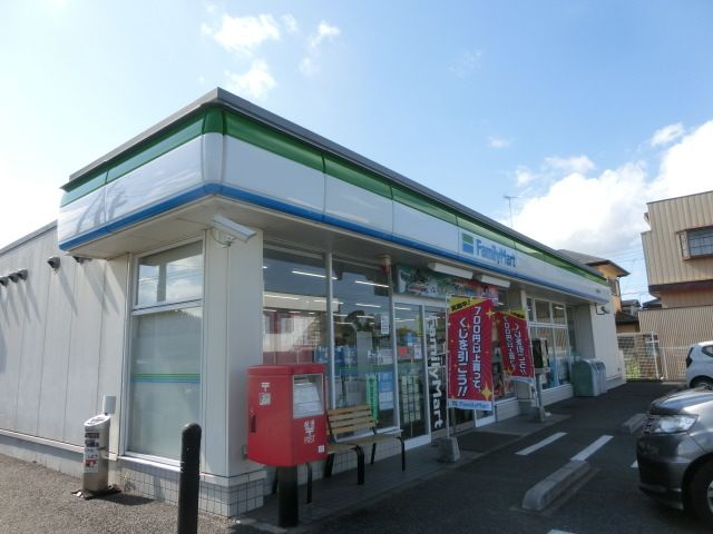 コンビニ　ファミリーマート茂原早野店（コンビニ）まで395m