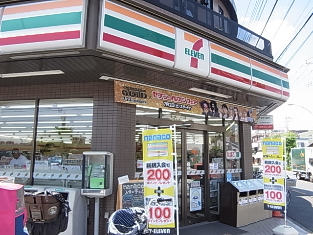 コンビニ　セブンイレブン 足立島根店（コンビニ）まで416m