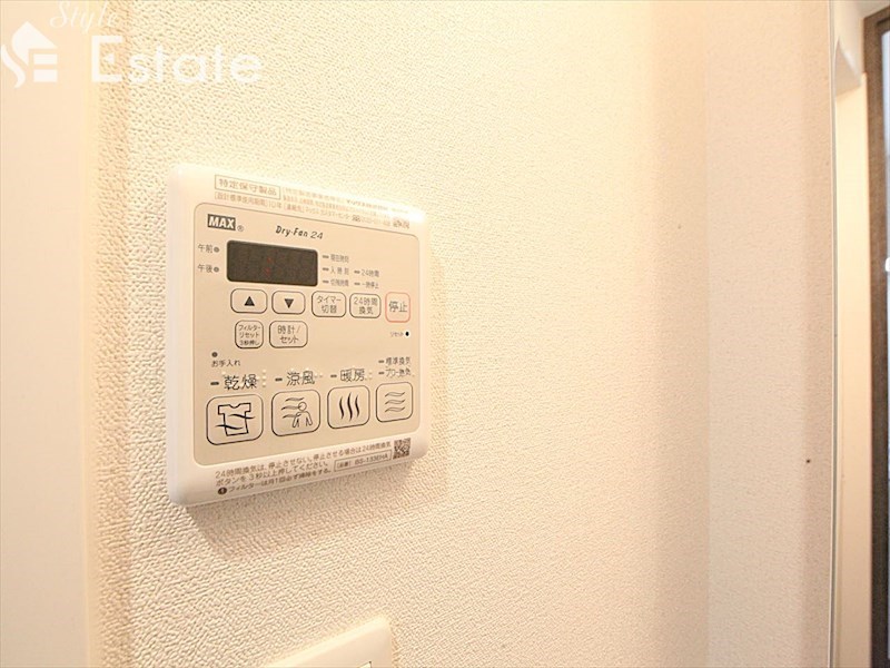 その他設備　浴室乾燥