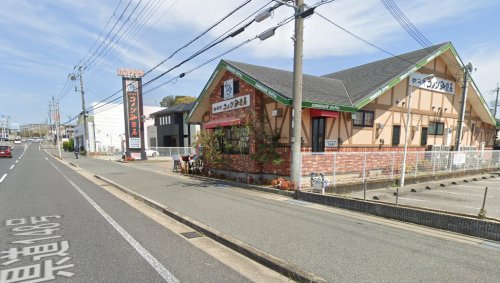 飲食店　コメダ珈琲店 明石大久保店（飲食店）まで1320m