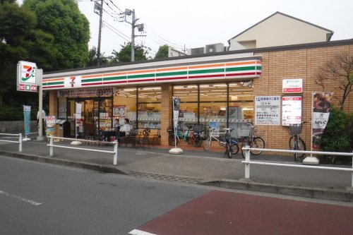 コンビニ　セブン-イレブン中野上高田２丁目店（コンビニ）まで234m