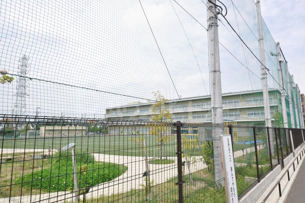 小学校　足立区立加平小学校（小学校）まで580m