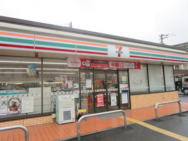 コンビニ　セブンイレブン（コンビニ）まで176m