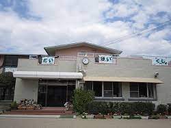 幼稚園・保育園　土居保育所（幼稚園・保育園）まで307m
