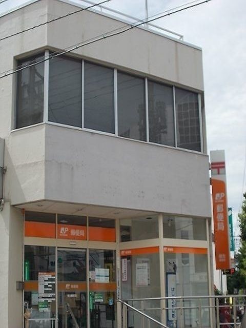 郵便局　福生郵便局（郵便局）まで240m