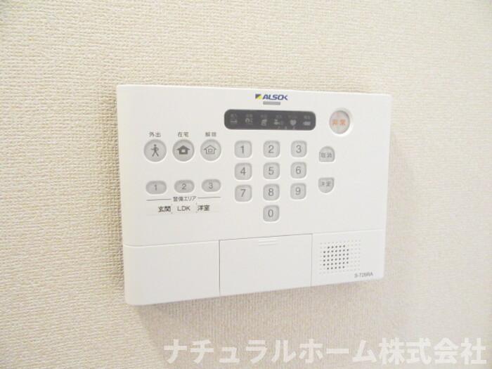 セキュリティ　セキュリティ