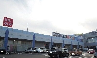 その他　ユニクロ（その他）まで1100m