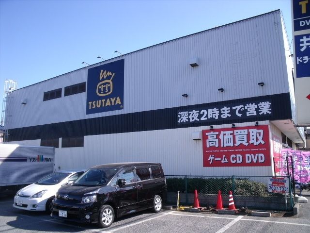 その他　ＴＳＵＴＡＹＡ（その他）まで1100m