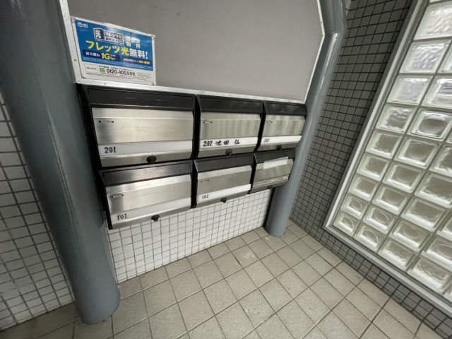 その他部屋・スペース