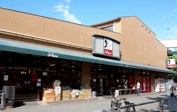 スーパー　シェフカワカミ外島店（スーパー）まで380m