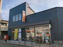 郵便局　浦和辻郵便局（郵便局）まで736m