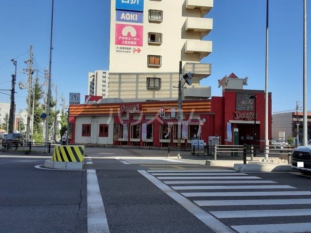 飲食店　デニーズ浄心店（飲食店）まで492m