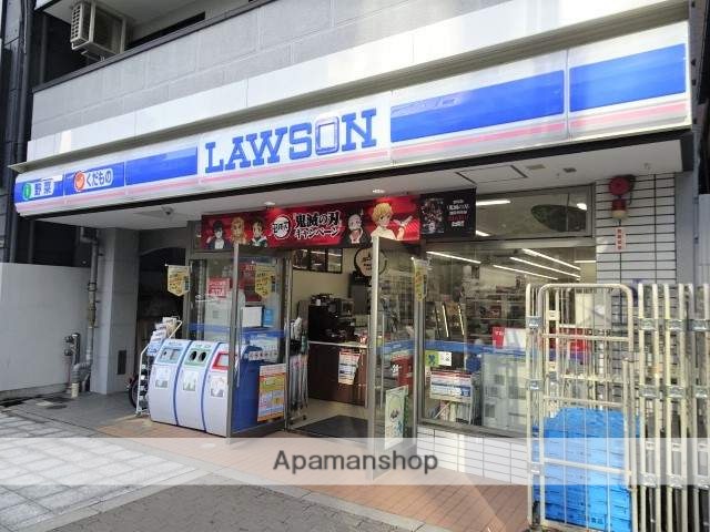 コンビニ　ローソン（コンビニ）まで244m