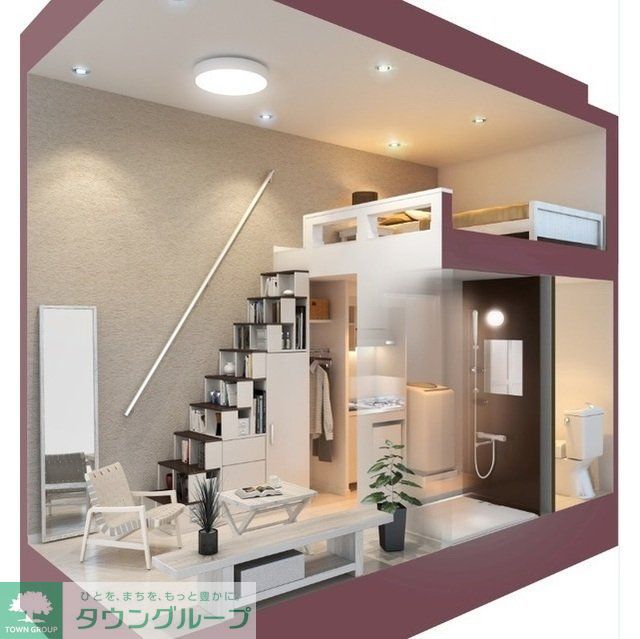 その他部屋・スペース